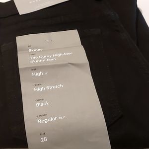 NEW Everlane Curvy High-Rise Skinny Jean (FINAL PRICE)